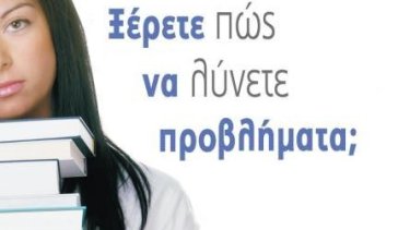 199b0074f3988257baea76a94fd001b5
