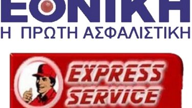 1ae1b222d37adc509ca172bd613c40df
