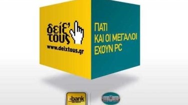 2169a766afff724f5d67d1990be72054