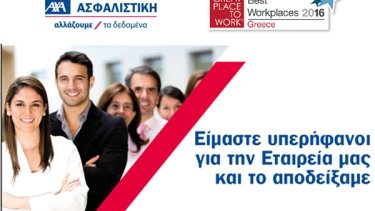 21b98cff9a1538ea736ecae27e53e50b