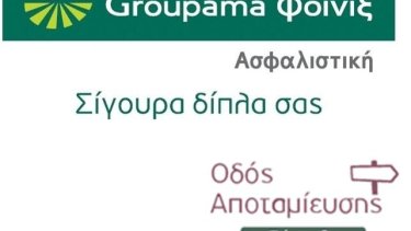 2422255f7165357fb0cf811381615adf