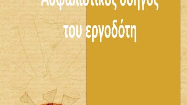 2542ddef14db8db392a06bcfb7a44134