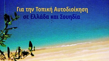 27b242aa7485e2d5ded86c5b1e58c761