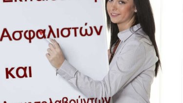 29df3a5a81db29f7bcff59d2fb11707e