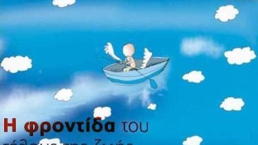 29fa222374e6dda88c1c958a8ba7db1d
