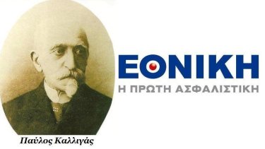 2a8e1377a86b78fb480ecd3a62e761cd