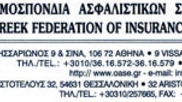 2ac97a38730a9f8a85ffa55675c7327b