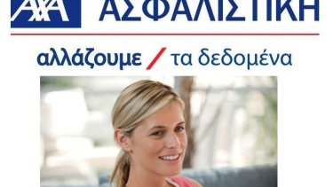 2e8d60705d314934eddb26e11ebbd046