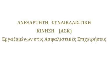 318ade814ba3785bb602d15d3ebf8033