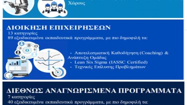31acbcec00d585ceb0bb5e1ae3d60115