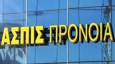 366d663eaa6ebbe505e029e700ac7245