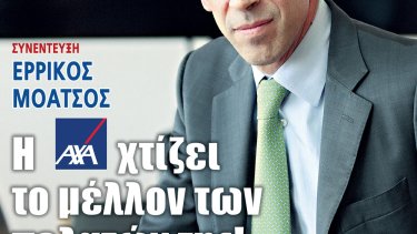 3d3aaf7e82788c9c7cb1fcd51782eecb