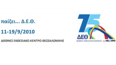3ea2730a45b35096a85ff9c85714e595