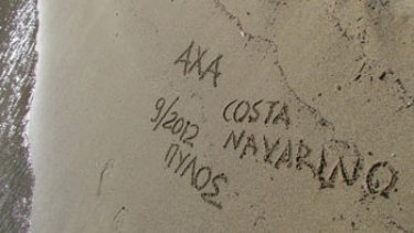 3f7e6d519102934f4b91c8118ee0fe22