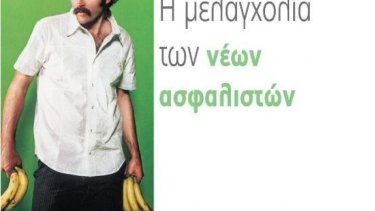 40c0ab0503e2c8d4bcdb9156f95a5ba9