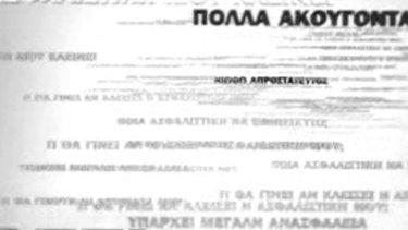 4127a84500aa4477d1f0adf5433e87b7