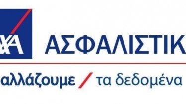 473e151fa3af9fb1dd2b99653921ae2e