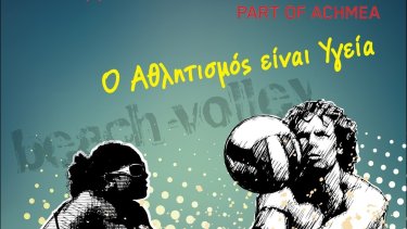 474f8731e803131bdb57c72eae4170f9