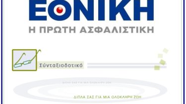 50862d360e6387cee5e1016764b5d36d