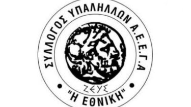 540d1d09a2baa232acbd2fb1688ae852