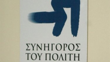 55007b5ff2c27ede40fbbcf0e2f4cb32