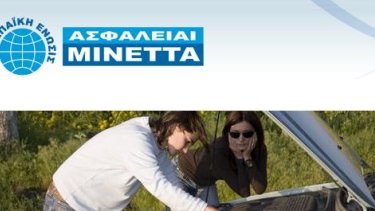 560ecba164f0e63e86e531615031d4c5