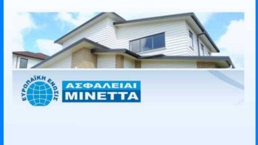 5712cafa73d3070fd3bcbae20b674ae5