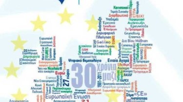 58d99532f724bb25de4e469fdbb297dd