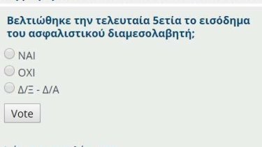 5c319f760f79bdeed022e94c897a9d12