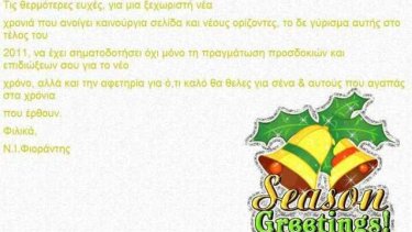5c4cdc33739bcd7e71401a86b11a0bd0