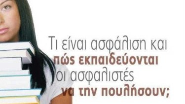 5cc5bdec44afd18d5d9a556fa7cc2a37