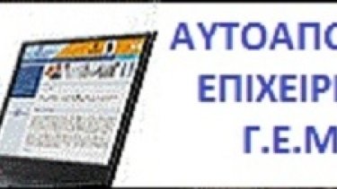 5e57f8823b95aa70ef2b731fe090153f