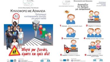 63da175dca01dfb945e1f71637f7f516