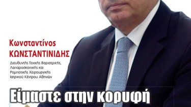6641ee0751235a5c78bc0312fb47fc29