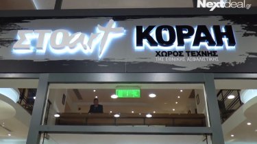 6950e70c4f681808ae03ef5984adf546