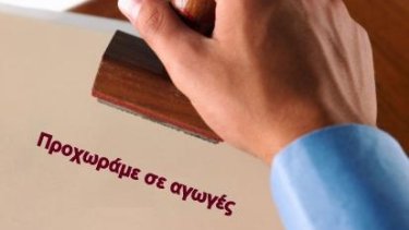 710625864fc404cbf72712dd59ae358f