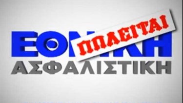 71e4e598476de51d197ccd052bae74e2
