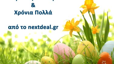 73a87bdf2eabadde0c0ff8403e8c1a69