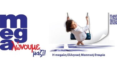 75b86f0d6bf6c18fca9fa61806bac352