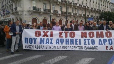 77bc06810e7c8084e2fc4822482ce838