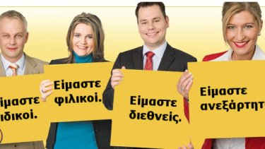77f606b6fa9f67d40c308ac6476040fb
