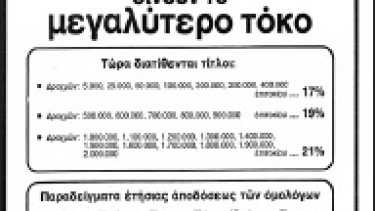 7c88daf822be7aa56a17b161af9aba33