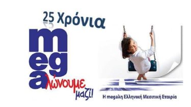 7f1829be0604fde89f49d6e1480abba8