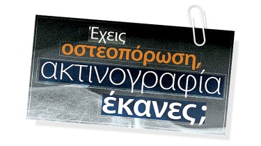 7fff933706efaeaa2256318d38cf17b4