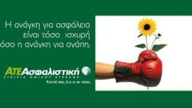 817a0b87c8b4a5b09390d4c2ae24ca96