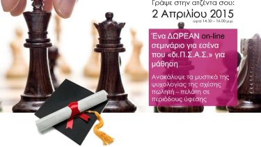 83eccfa7240ab9e5d95d9cc2c0c01be7