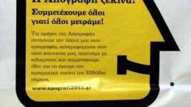 86653da6ed1d2921aa017f3aa4ec8b87