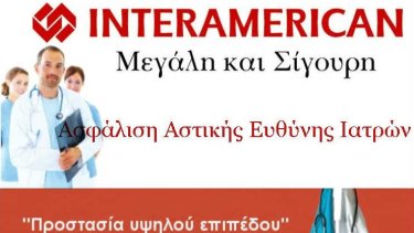 8ad339c256169e002e2341dc1fea8e96
