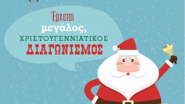 8b2ffd13d62667f51d0fb49cd5cc2ad5