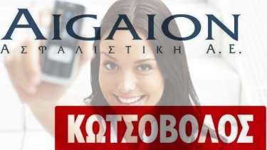 8c8ecbaa7096e50087046f03e98fbebf